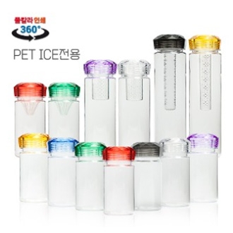 PET 마이보틀 다이아 300/350/500/700ml(아이스전용)