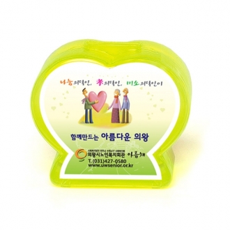 하트모금함_(소)(투입구 오픈형)
