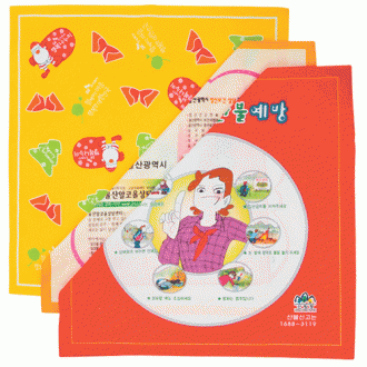 디지털손수건(30수)60x60