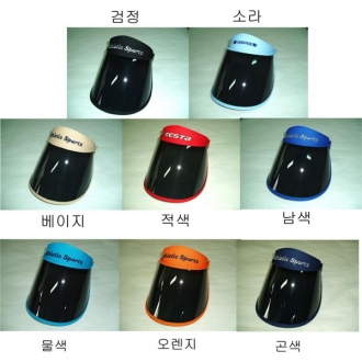 썬캡 DJ-249