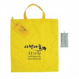 지퍼형장바구니(국내제작)