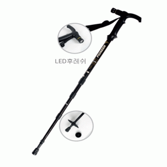 9구LED 4단