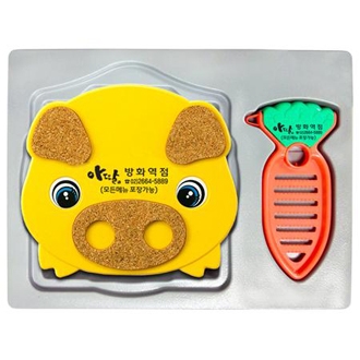 돼지콜크냄비받침+야채칼