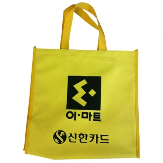 마트형장바구니(국내주문제작)