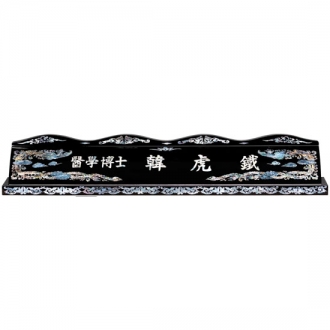 봉황