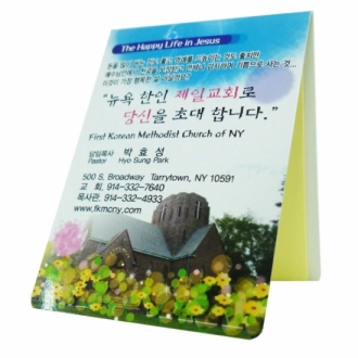 수첩형56x80_1쪽