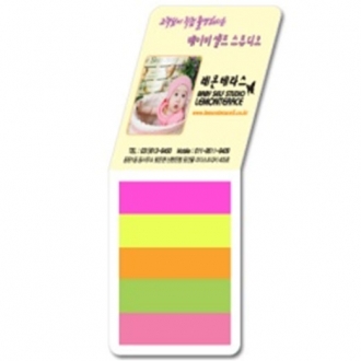 수첩형 60x80_오색지