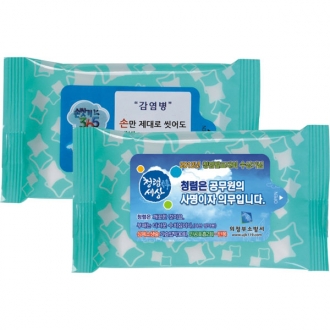 하늘광고 물티슈(10매~20매)