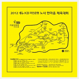 나염손수건 60x60(30수)