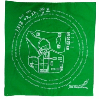 나염손수건 50x50(60수)