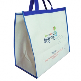 칼라부직포장바구니(주문제작)