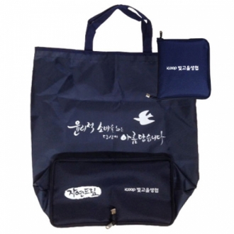 지퍼형 폴리장바구니(국산)