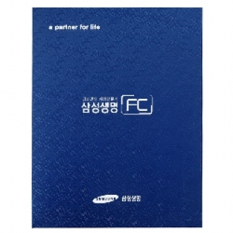 세종모닝(증권화일)-14매