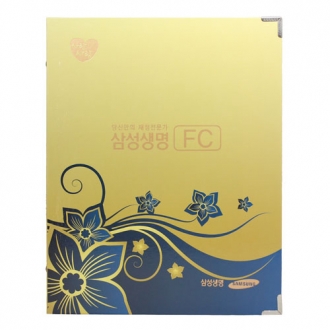 이코노(푸른꽃)