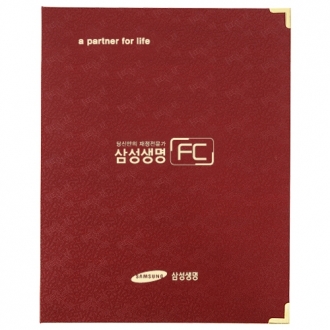 세종이코노(와인)