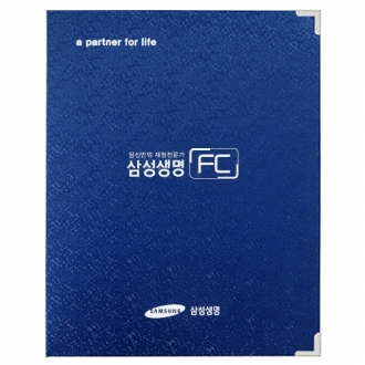 세종이코노(진곤)