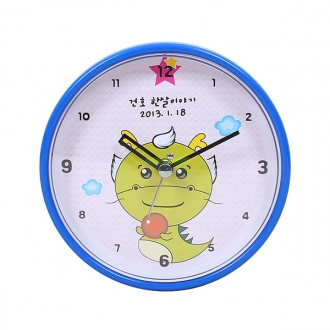 드래곤 신흡착방수시계