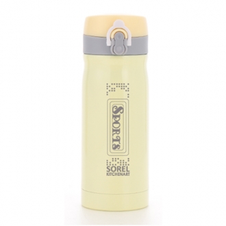 키친아트 아쿠아 워터쿨 보온,보냉병 350ml