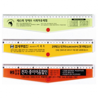 30cm 포인트자_1도