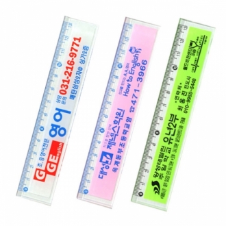 투명13cm자_1도