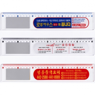 30cm  거울자_1도