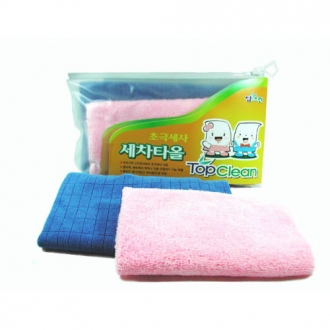세차타올 2p