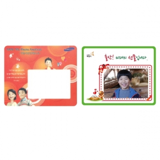 PVC칼라액자마우스패드 (명함/사진)