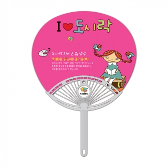 (로고)뉴타원살부채
