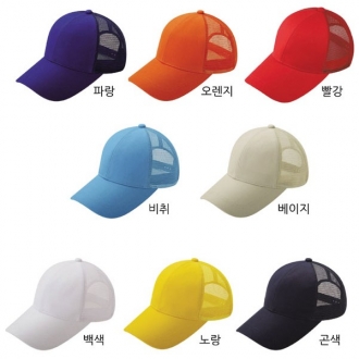 6각망사모자 (DJ-625)