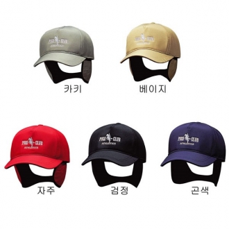 5각귀달이모자 (DJ-601)