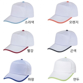7각해리챙(C-1104)