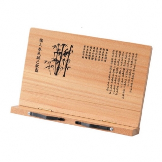 원목독서대(中/大)