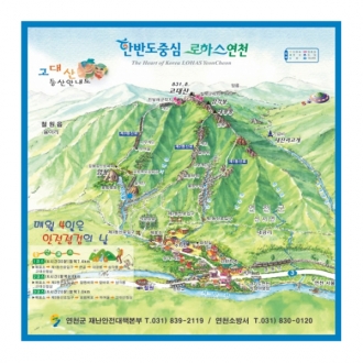 분판본염손수건(30수)60x60cm