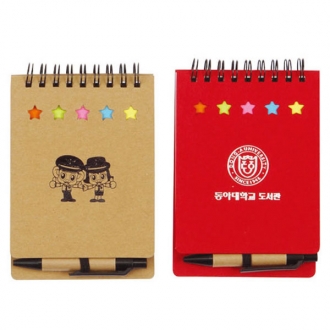 친환경오색메모 기자수첩(볼펜포함)