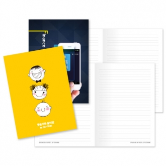 25절 노트(20매)(고급형-책제본)
