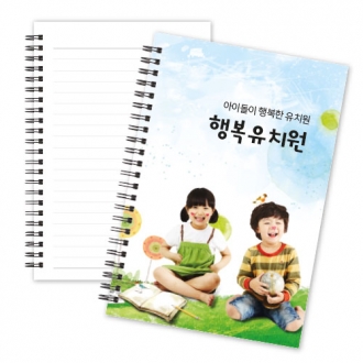 스피드절약형 스프링노트 32절(128x185mm)(50매)
