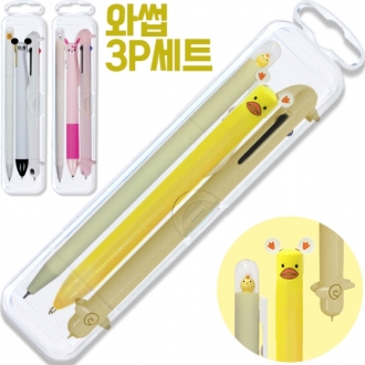 와썹3P세트