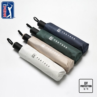 PGA 3단수동 암막 우양산