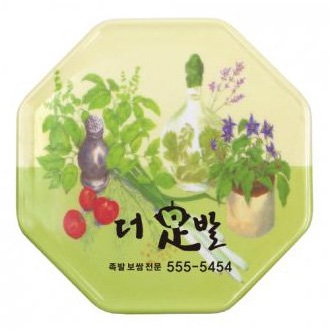 팔각멜라민냄비받침(정물)