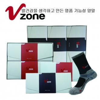 알프스 등산 장목(남성,여성)