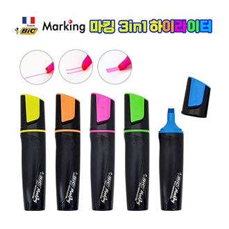 [BIC] 빅 마킹 3in1 하이라이터 형광펜