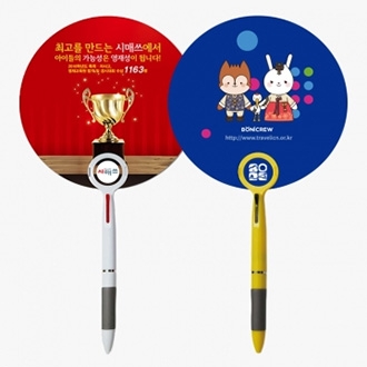 2색볼펜(로고)팬시부채(150Φ)
