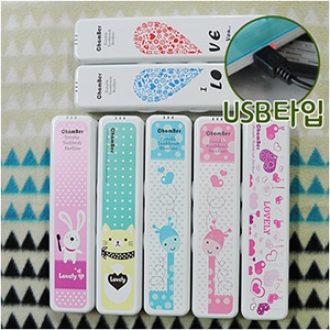 휴대용 칫솔살균기 901시리즈(USB)