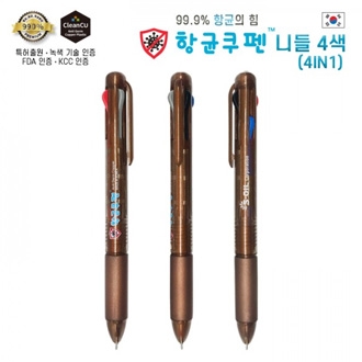 항균쿠펜 니들 4색 볼펜 (4IN1)
