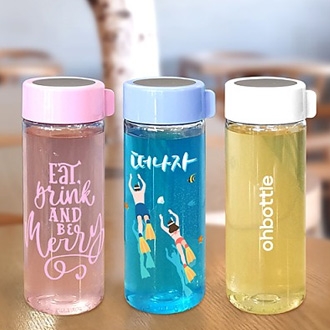 미러보틀 (냉.온가능) 500ml