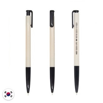 (국산)오피스 니들펜 0.7mm