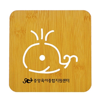 고래 냄비받침대