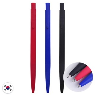 올라바볼펜