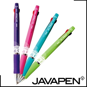 자바 제트3볼 0.5mm