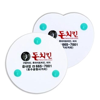 원형백색/하트백색 냄비받침